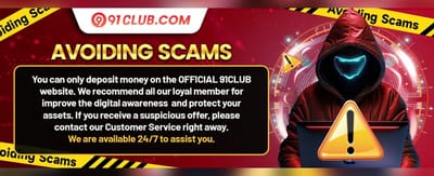 Welcome Bonus Dhamaka image