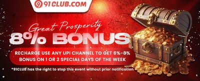 Free Spins on Hot Slots promotional banner